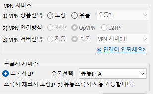 90a5e5456cb05ae54f095f77d6a43f74_1770085