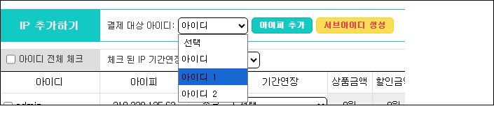 8cfe64c611c1beb78f206edfa9d2f470_1791428