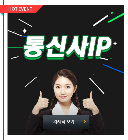 공지